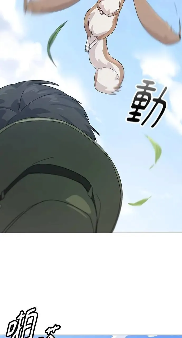 第1话 第123页