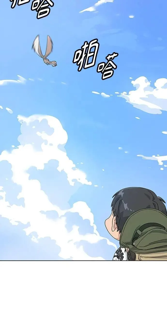 第1话 第124页