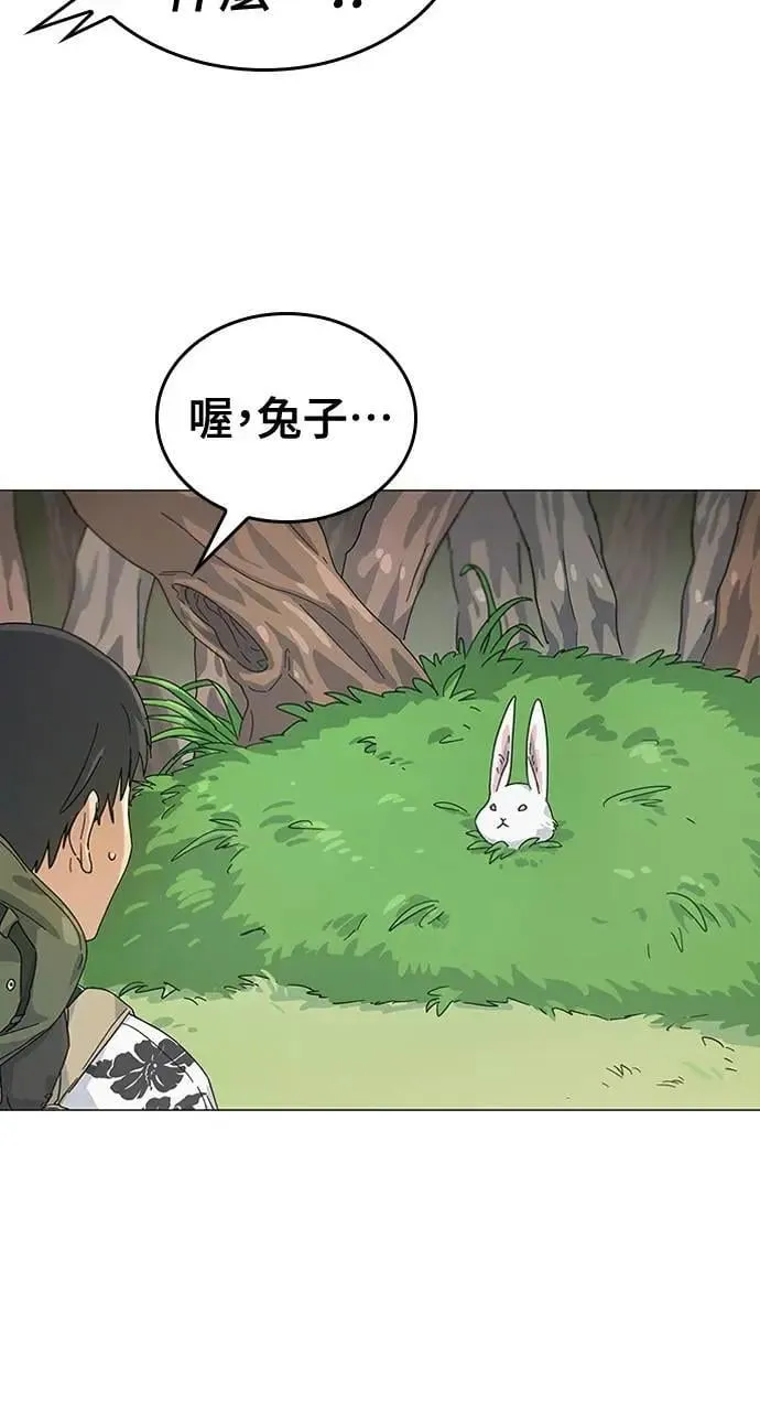 第1话 第126页