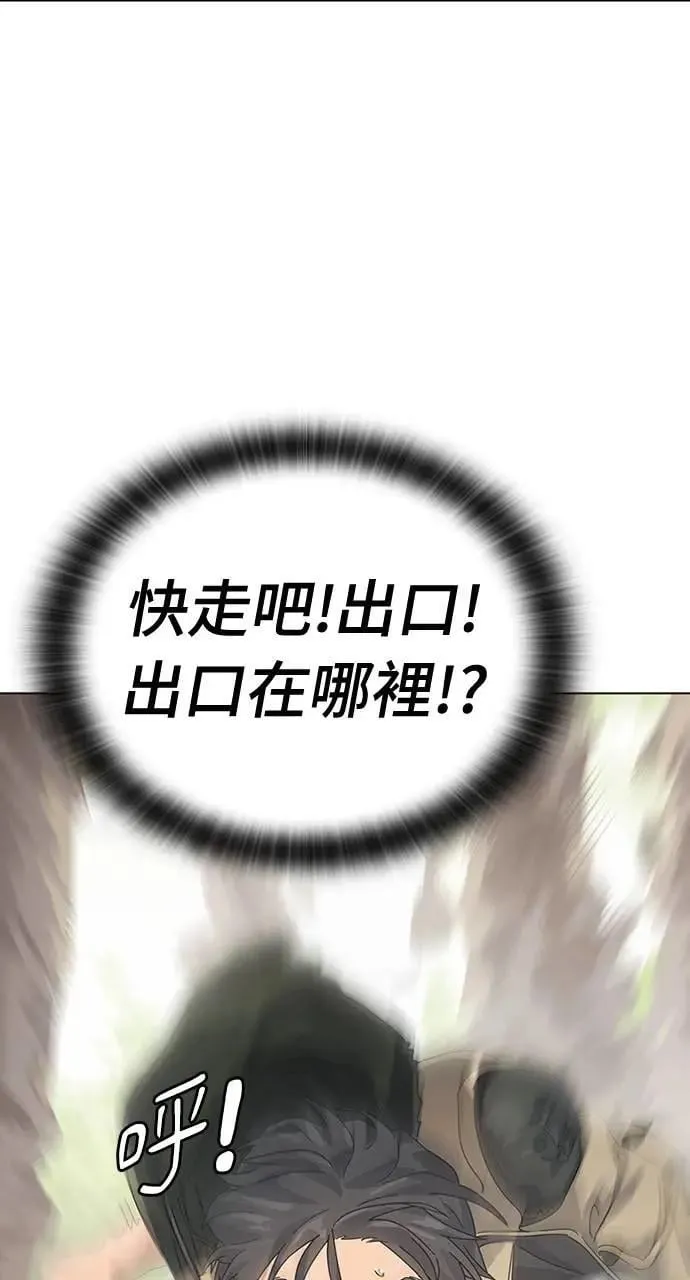 第1话 第129页