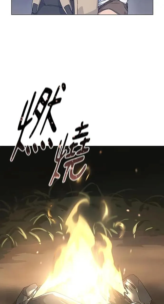 第1话 第137页