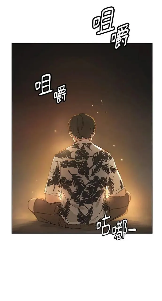 第1话 第150页