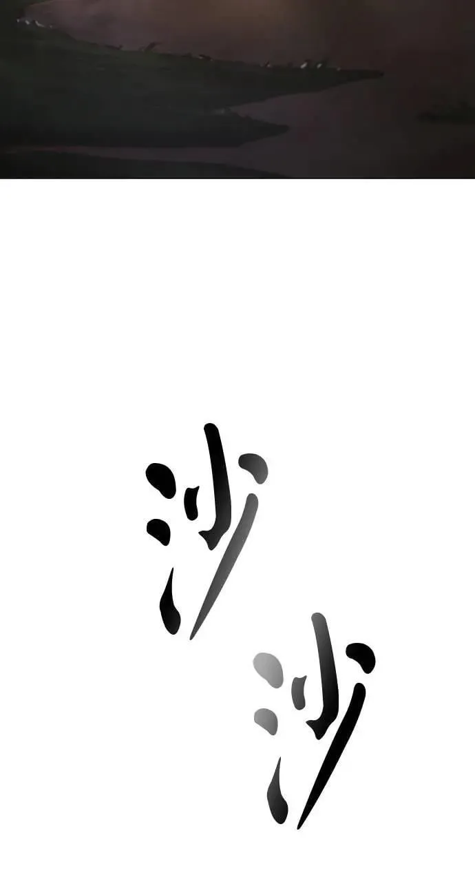 第1话 第155页