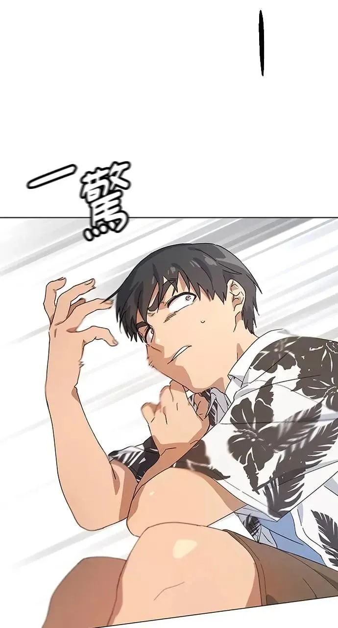 第1话 第156页