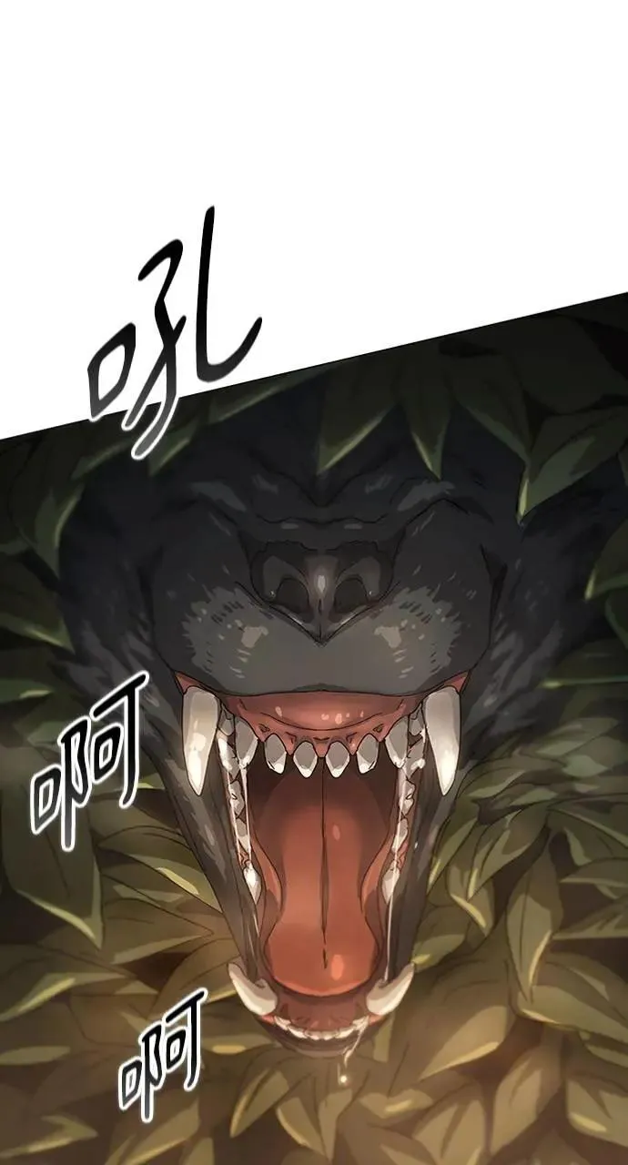 第1话 第163页
