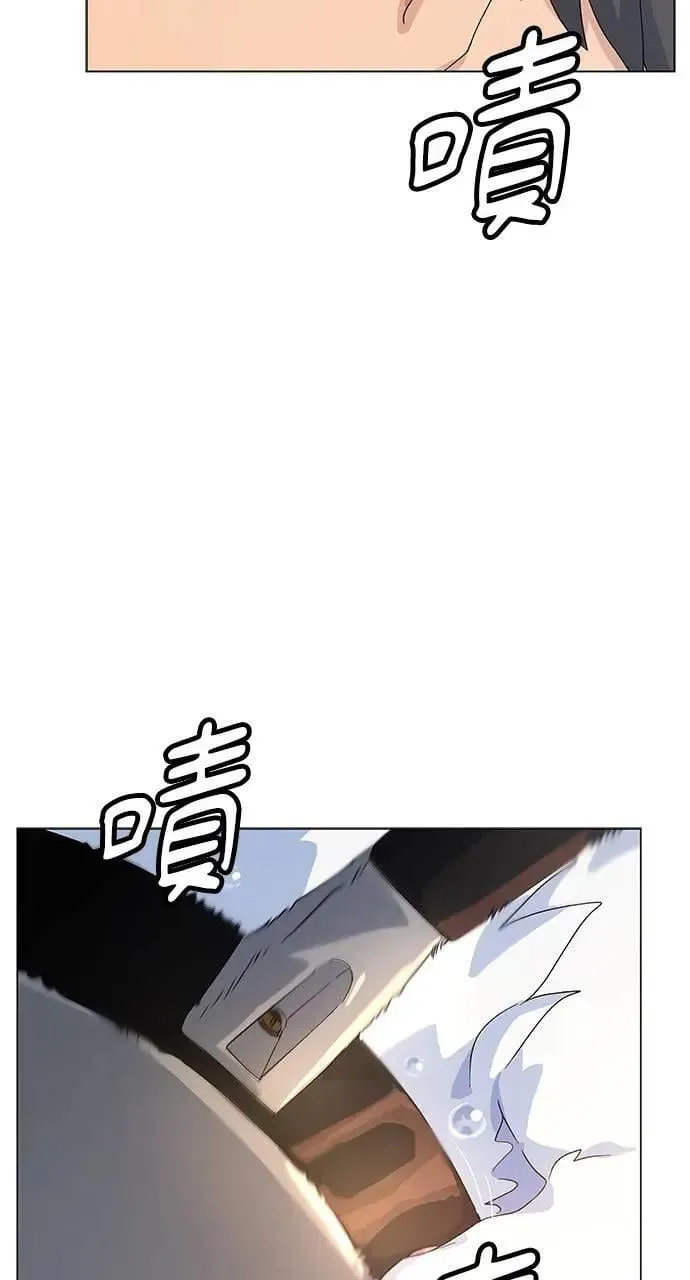 第1话 第173页
