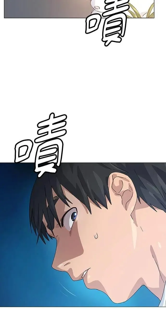 第1话 第174页