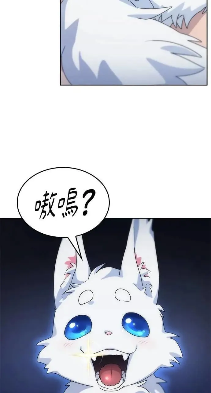 第1话 第189页