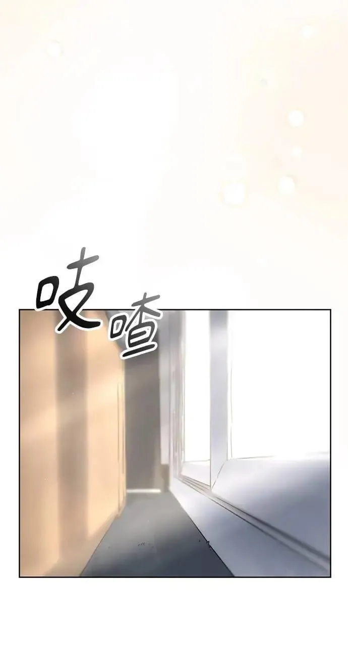 第2话 第39页