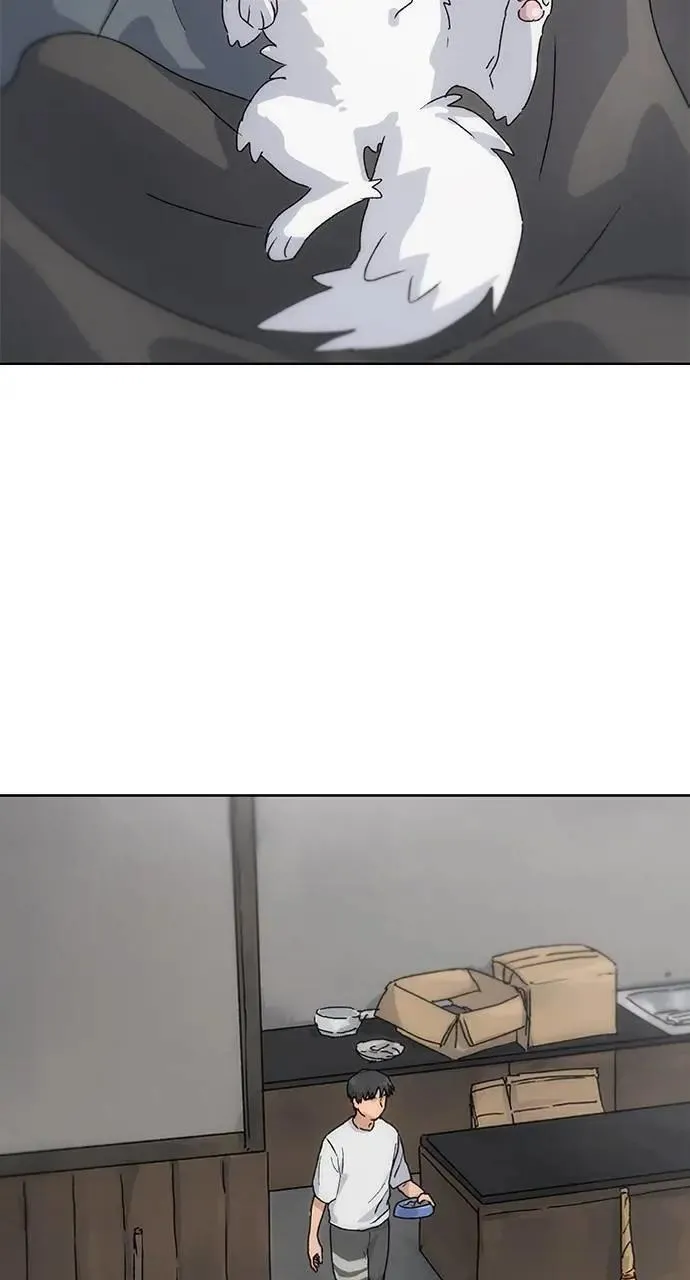 第2话 第43页