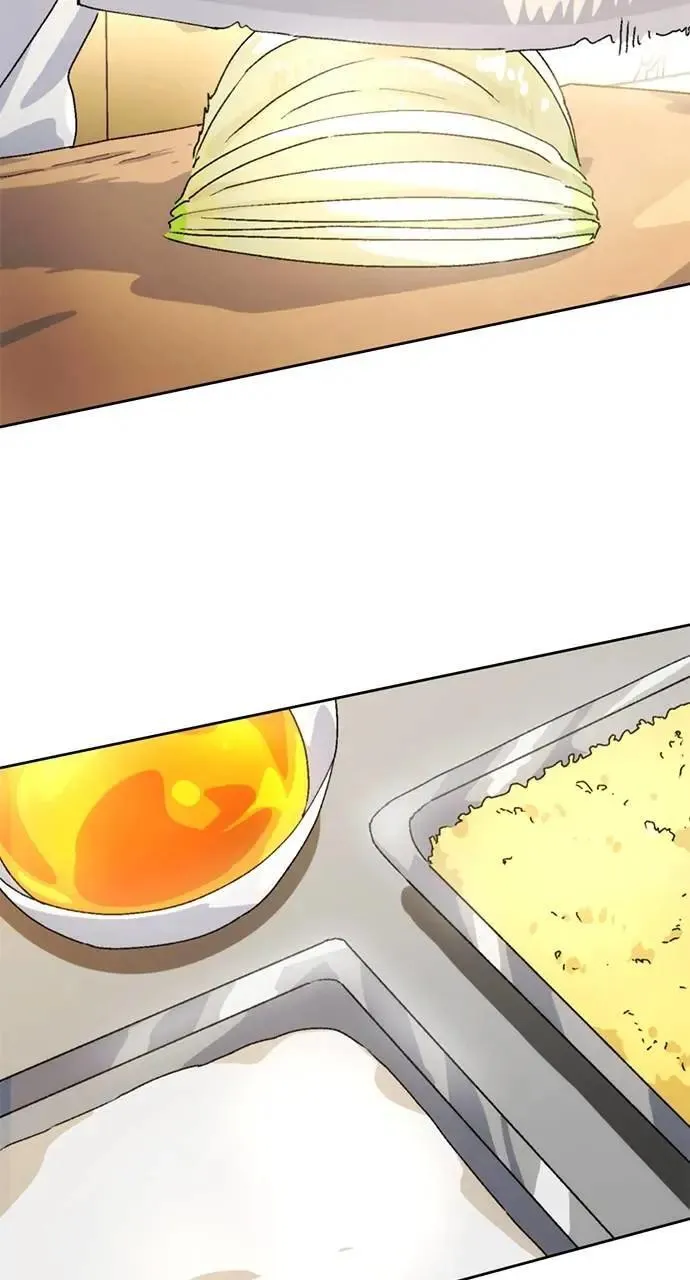 第3话 第12页