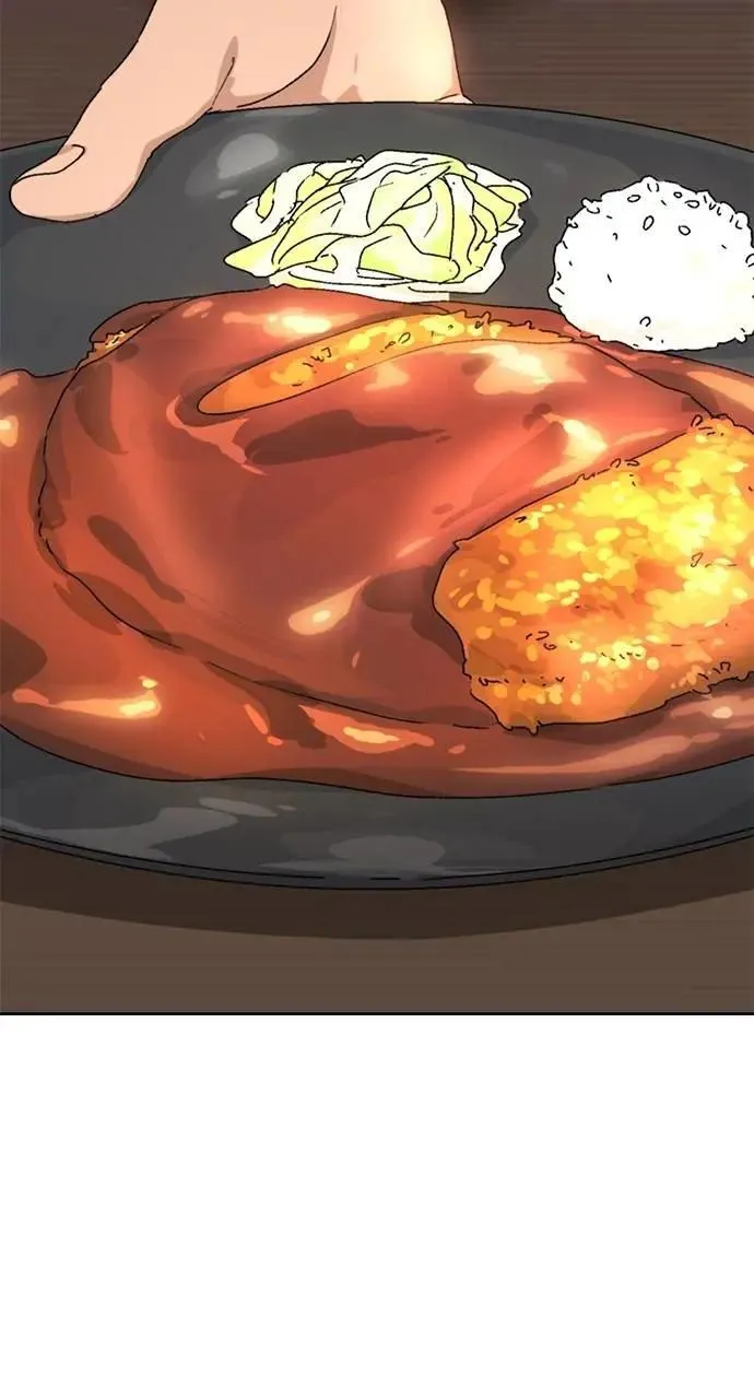 第3话 第31页