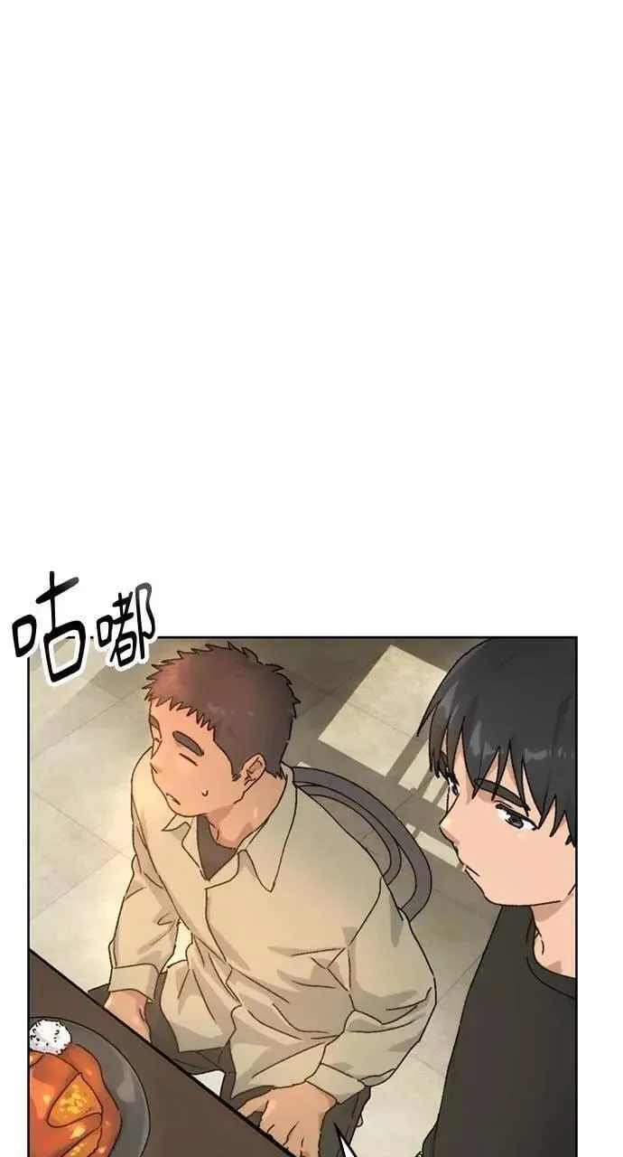 第3话 第35页
