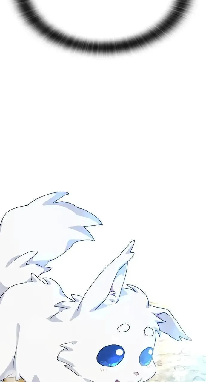 第3话 第82页