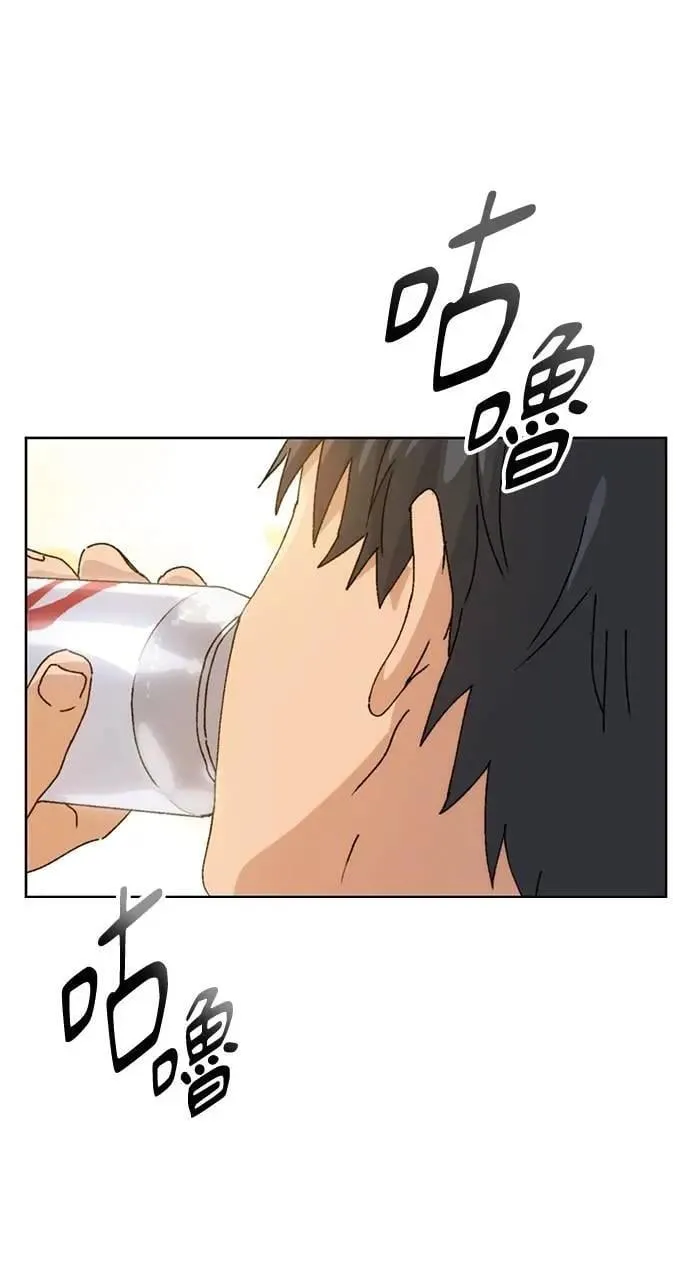 第3话 第104页