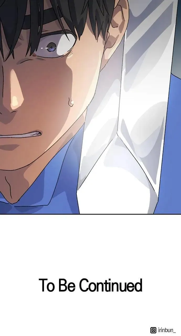 第3话 第117页
