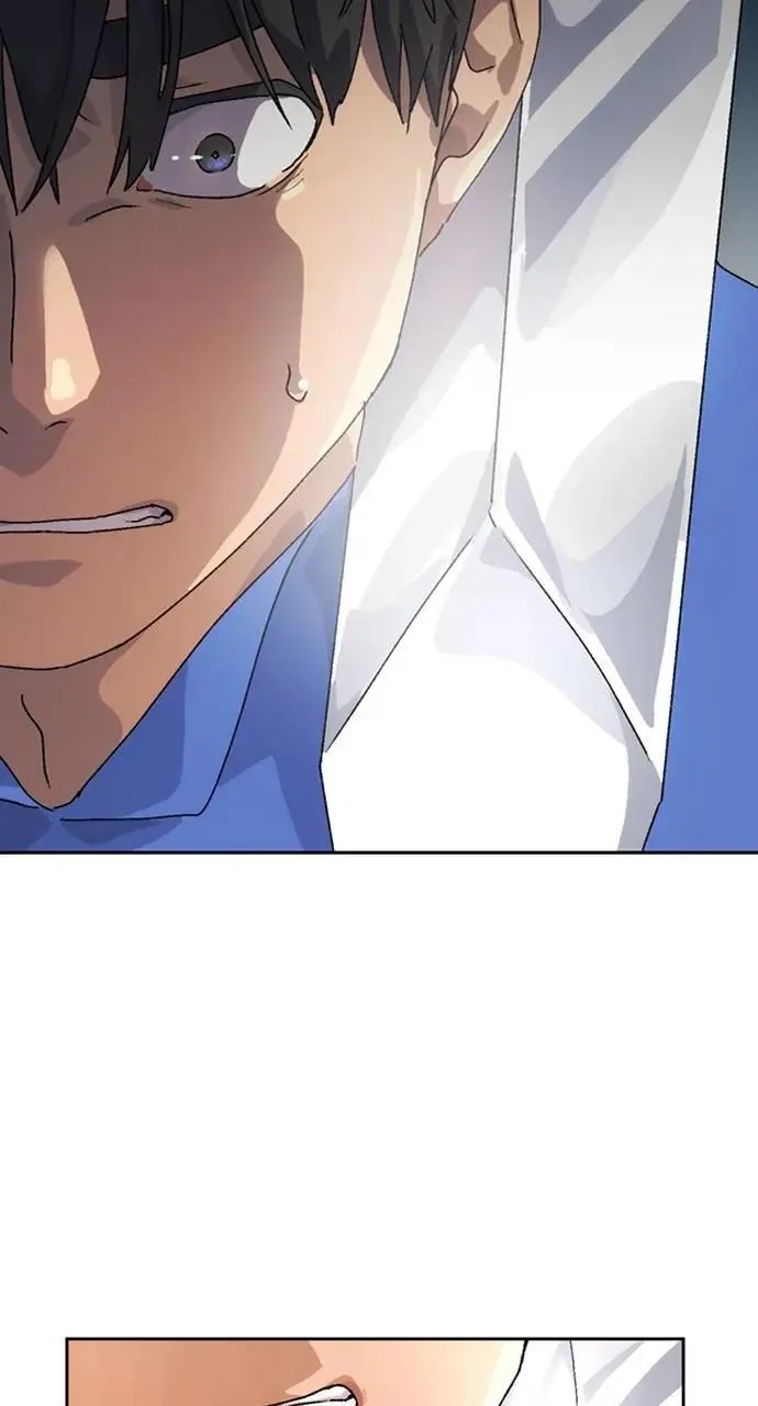 第4话 第3页