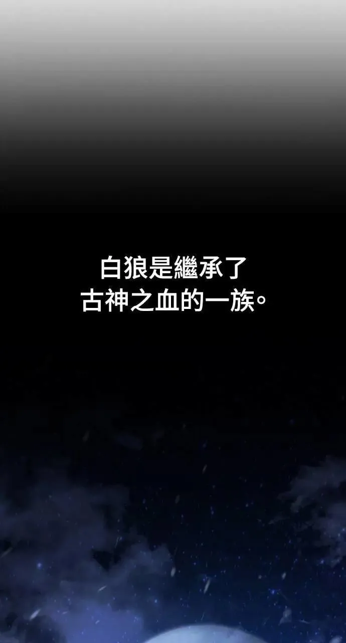 第4话 第26页