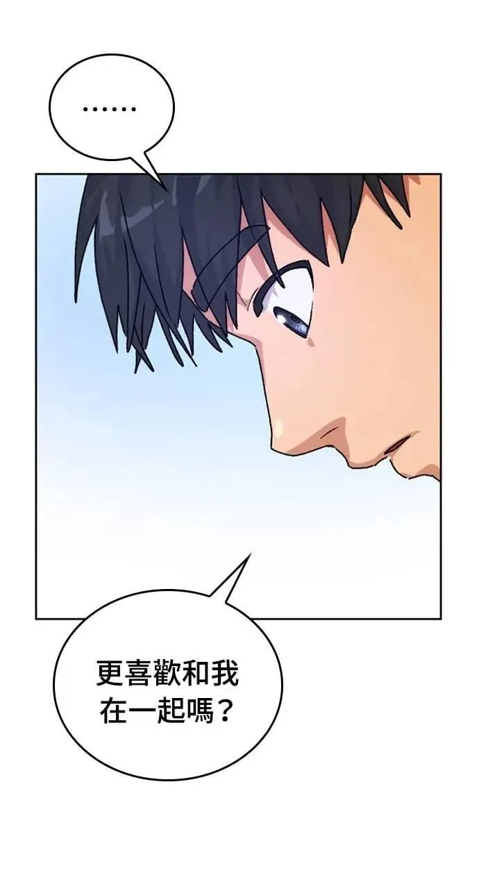 第4话 第101页