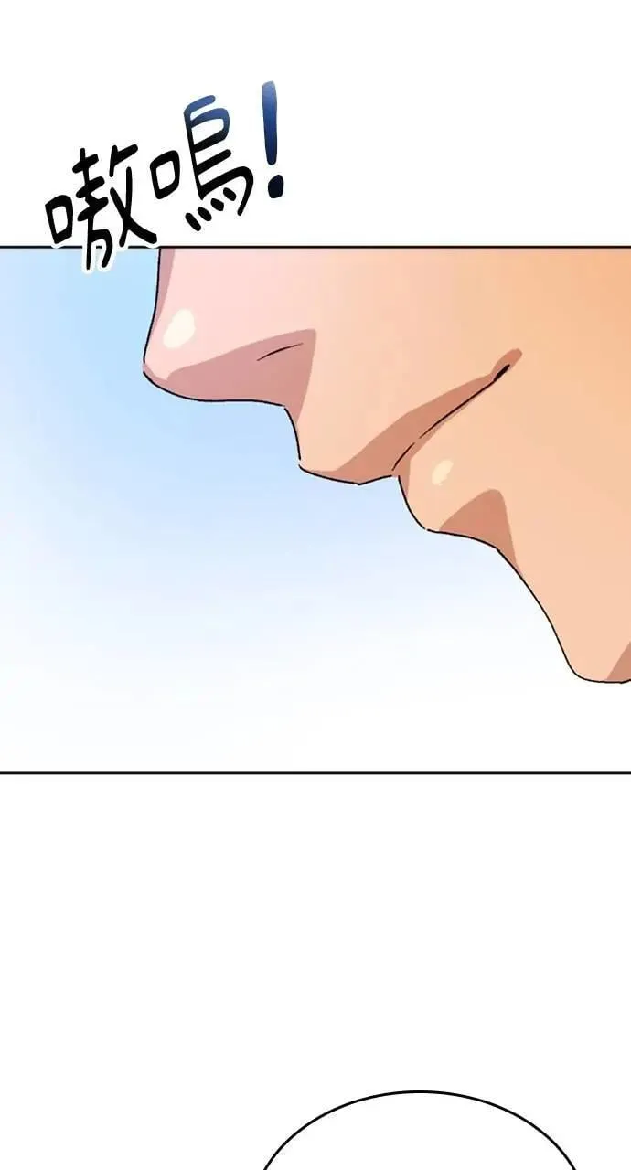 第4话 第102页