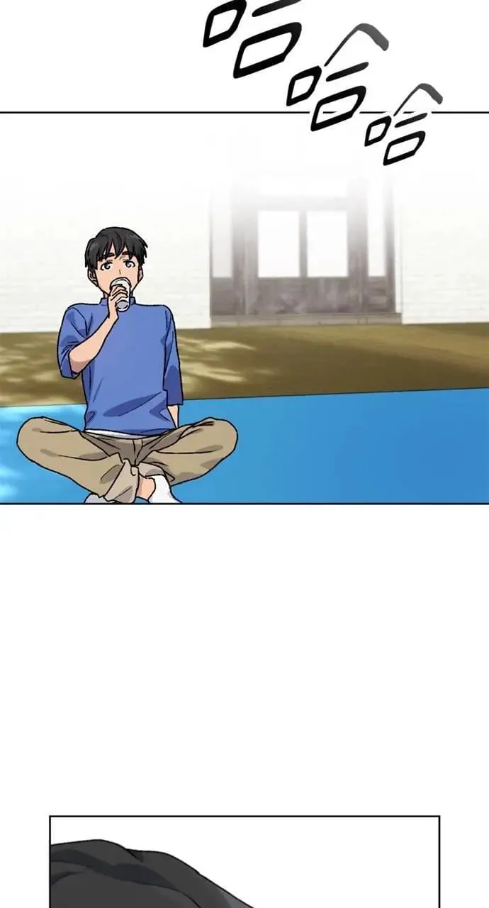 第5话 第18页