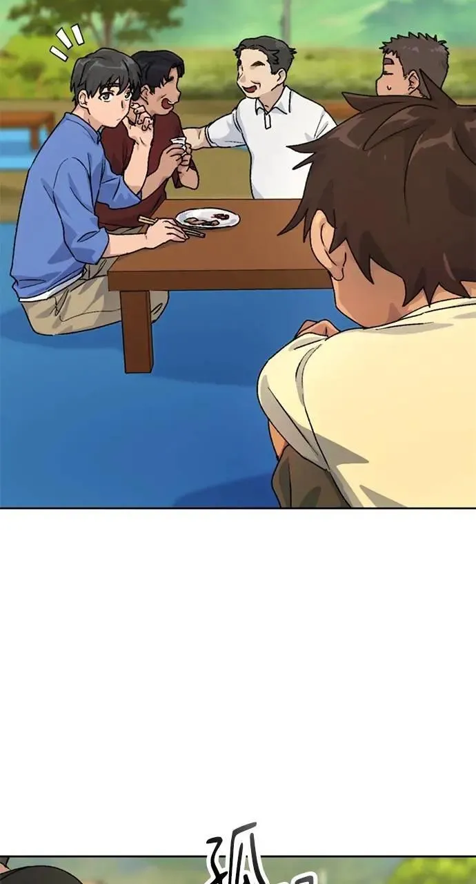 第5话 第34页