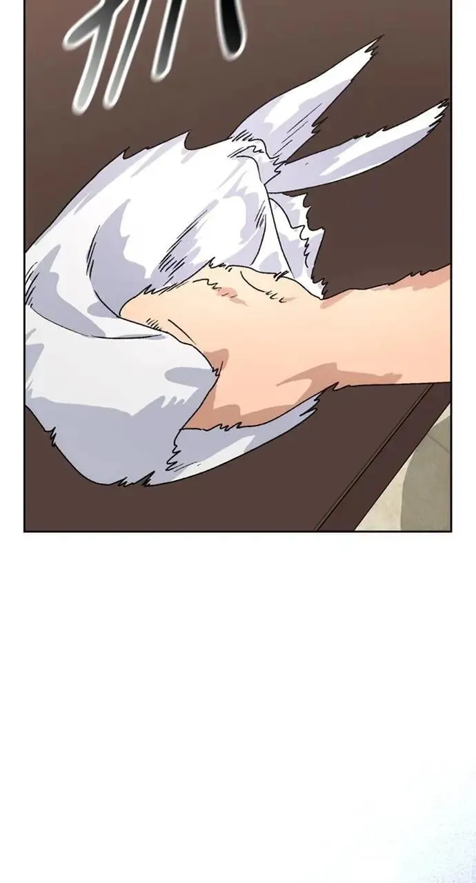 第5话 第94页