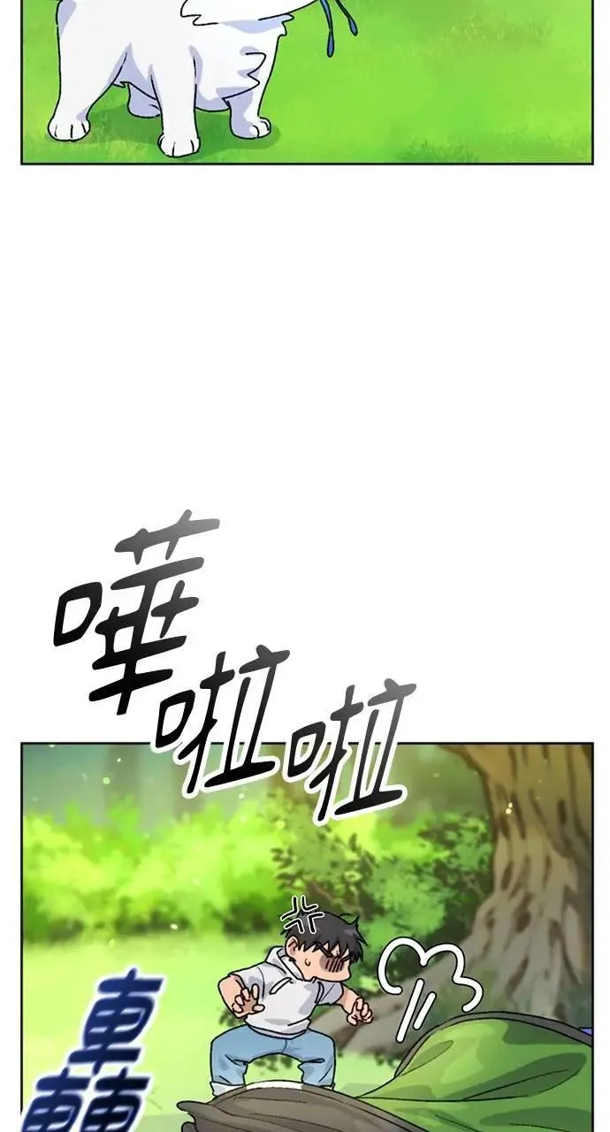 第6话 第78页
