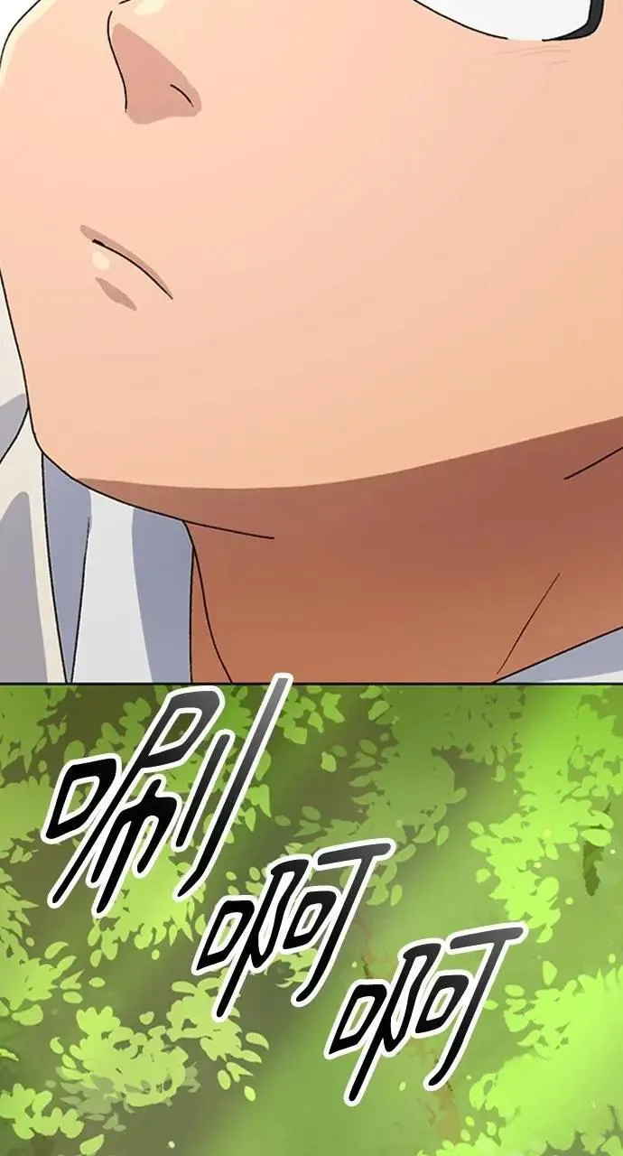 第6话 第100页