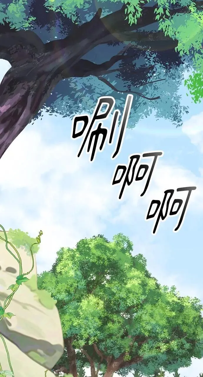 第6话 第104页