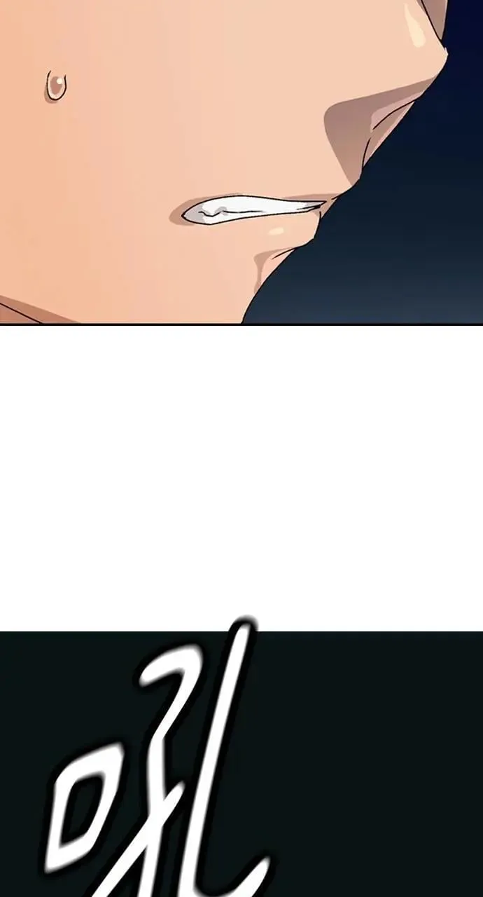 第6话 第122页