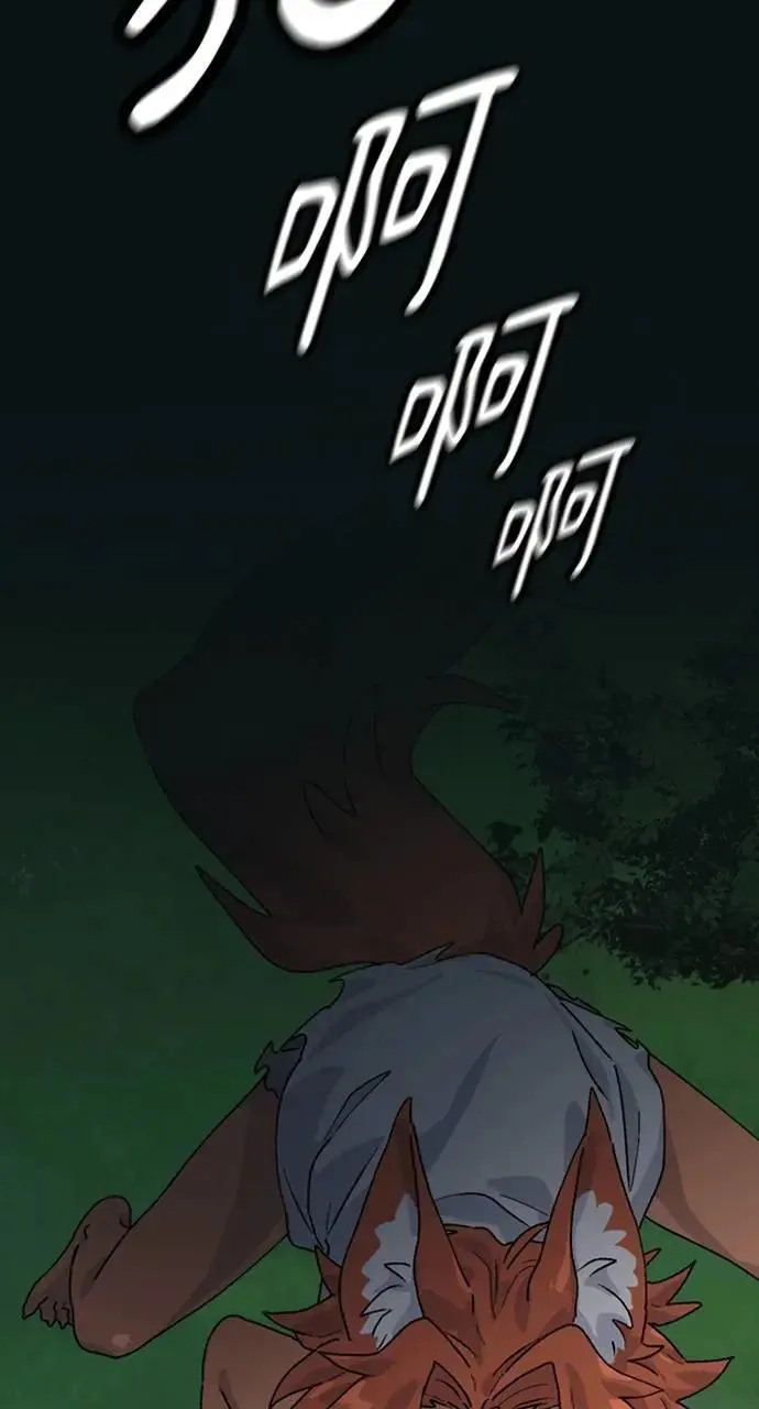第6话 第123页
