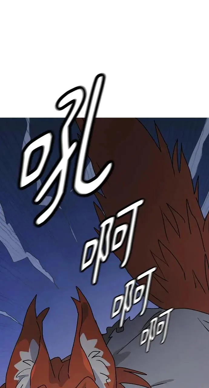 第6话 第127页