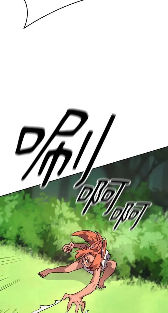 第7话 第15页