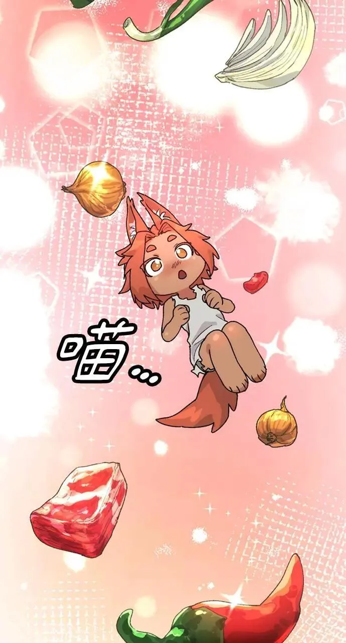 第7话 第35页