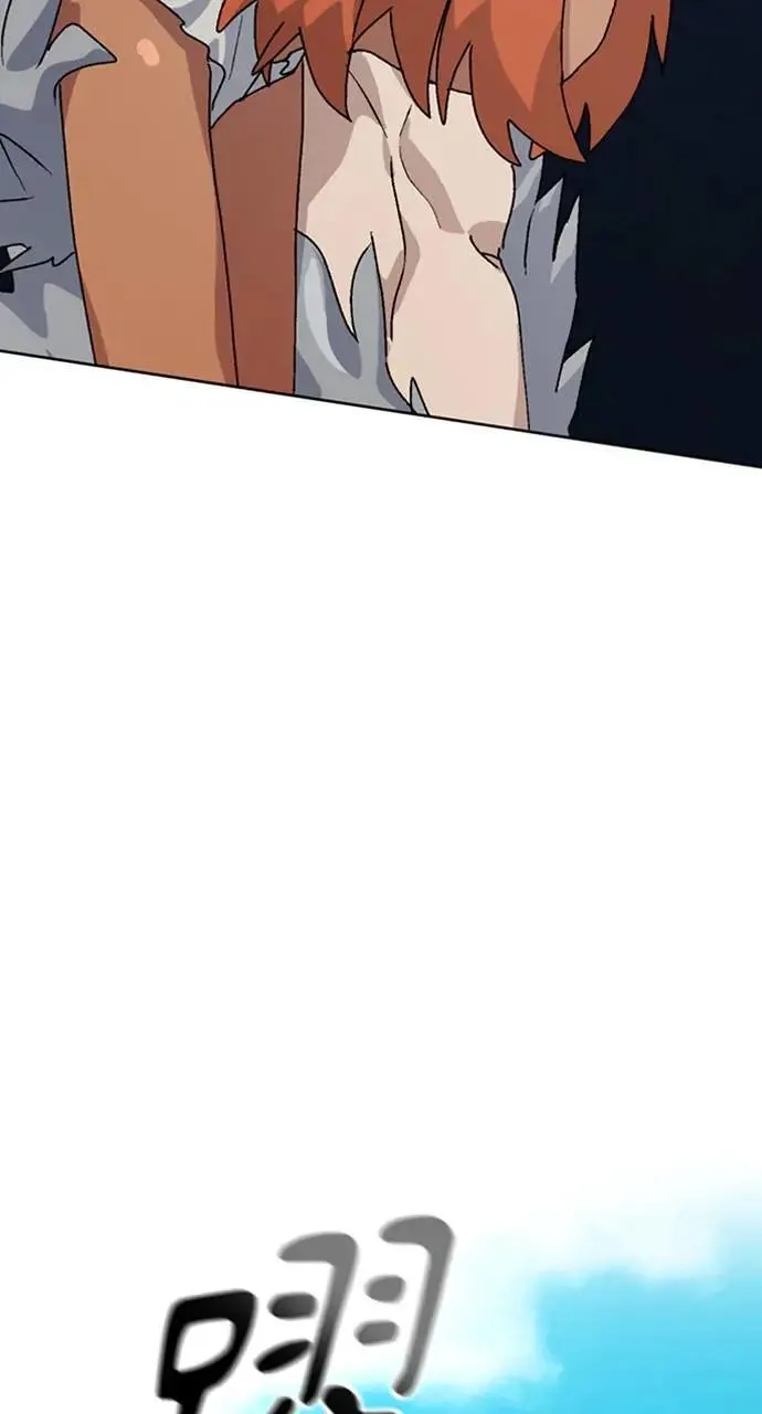 第7话 第56页