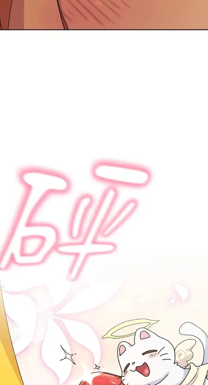 第8话 第63页