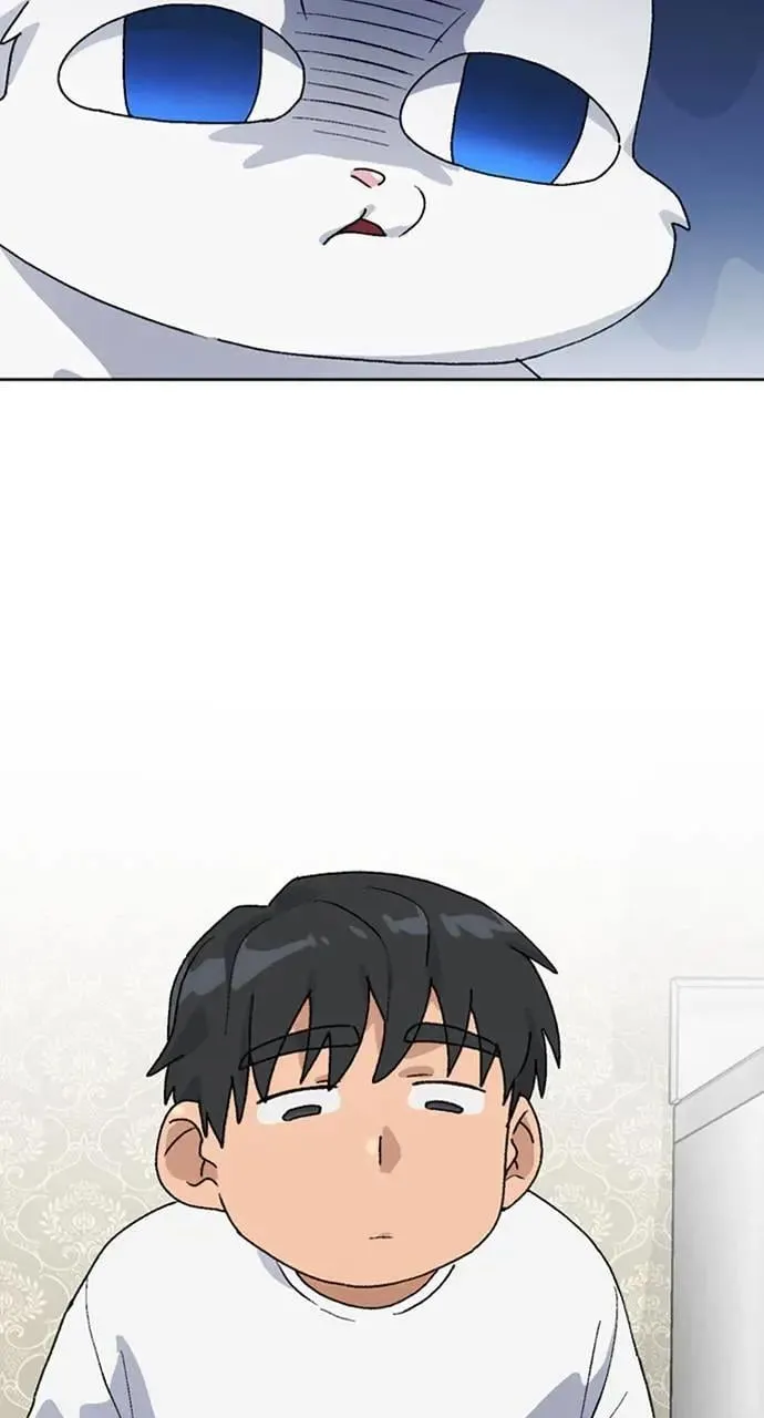 第8话 第86页
