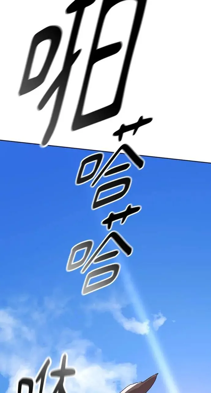 第9话 第64页