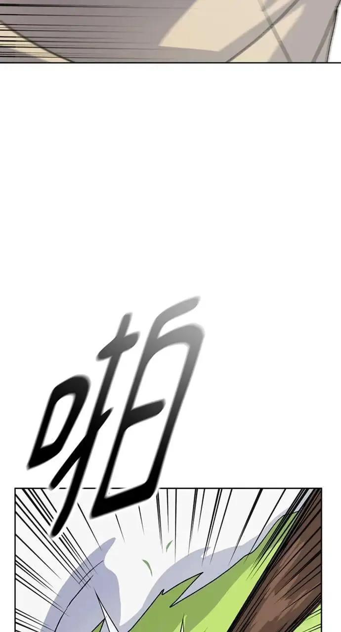 第9话 第107页