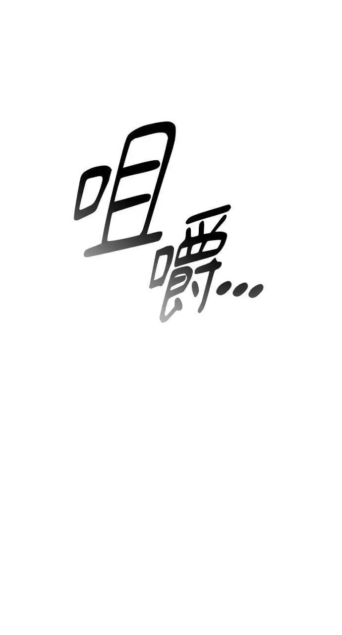 第10话 第36页