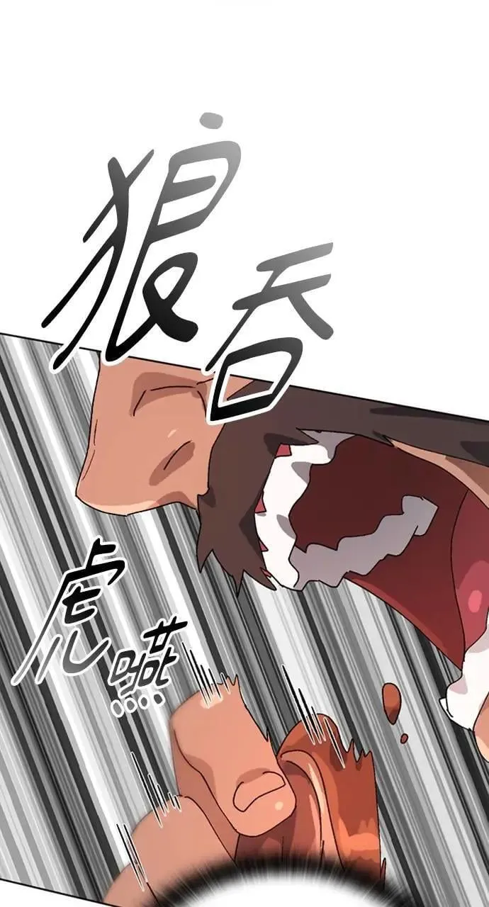 第10话 第39页