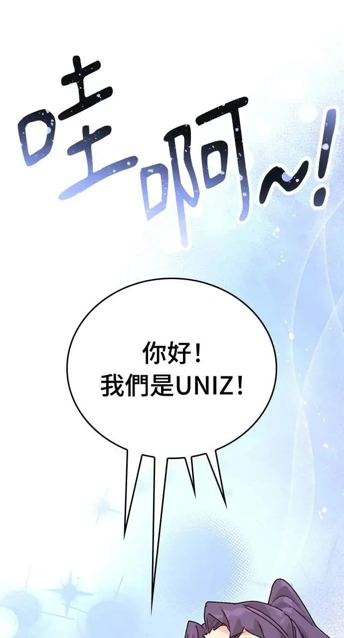 第10话 第134页