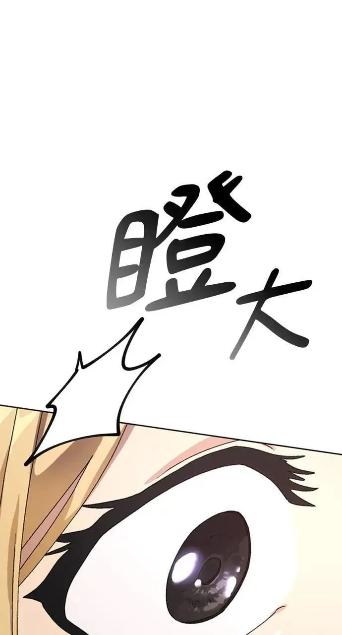 第11话 第40页