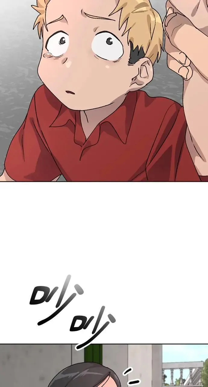 第11话 第95页