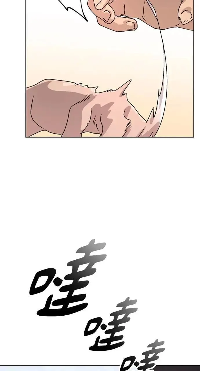 第11话 第102页