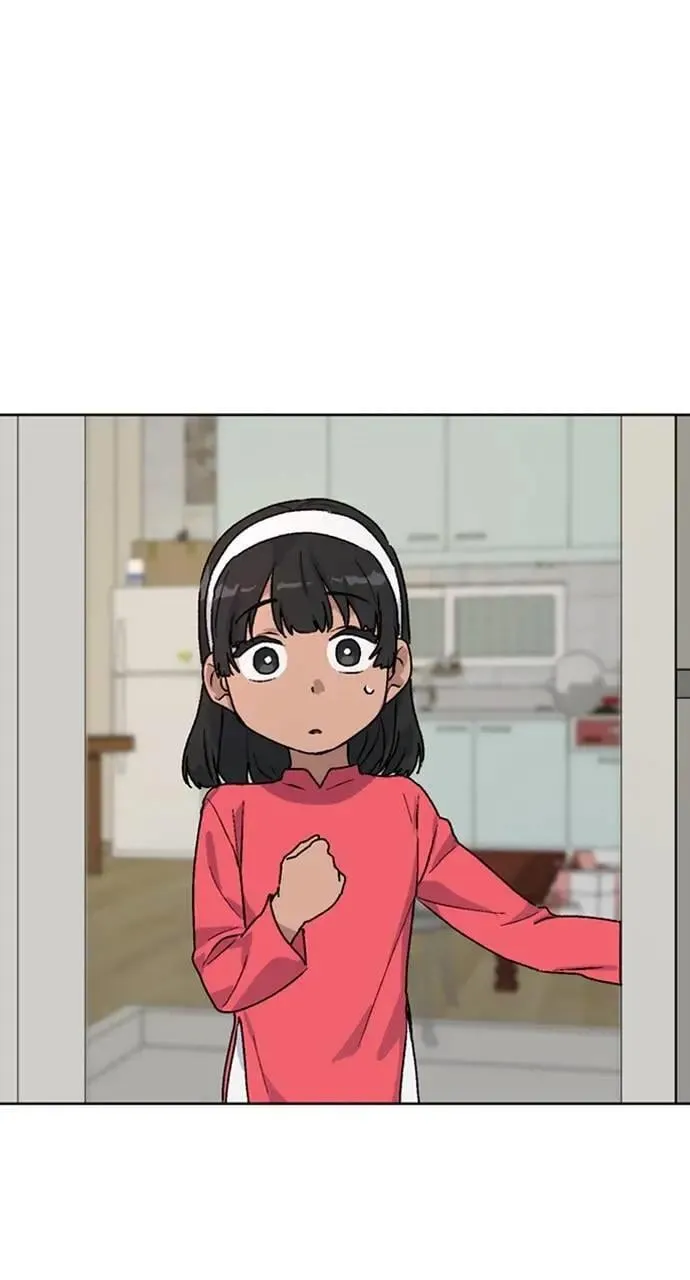 第13话 第1页