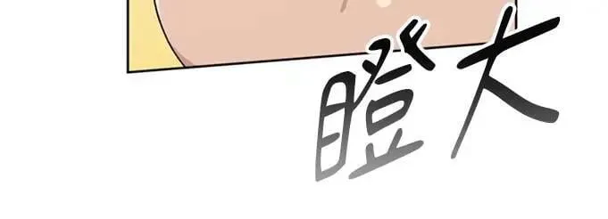 第13话 第35页