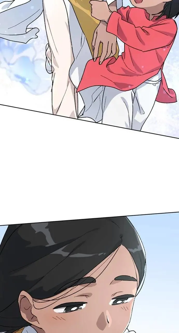 第13话 第48页