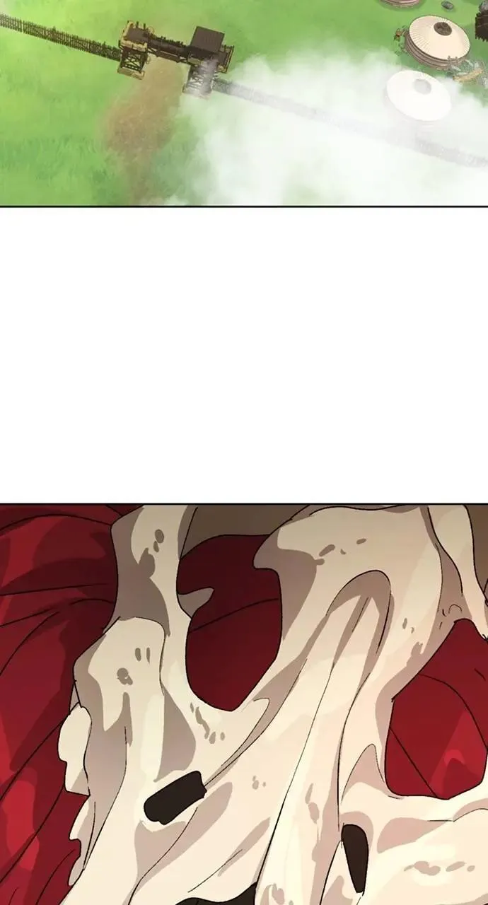 第13话 第53页